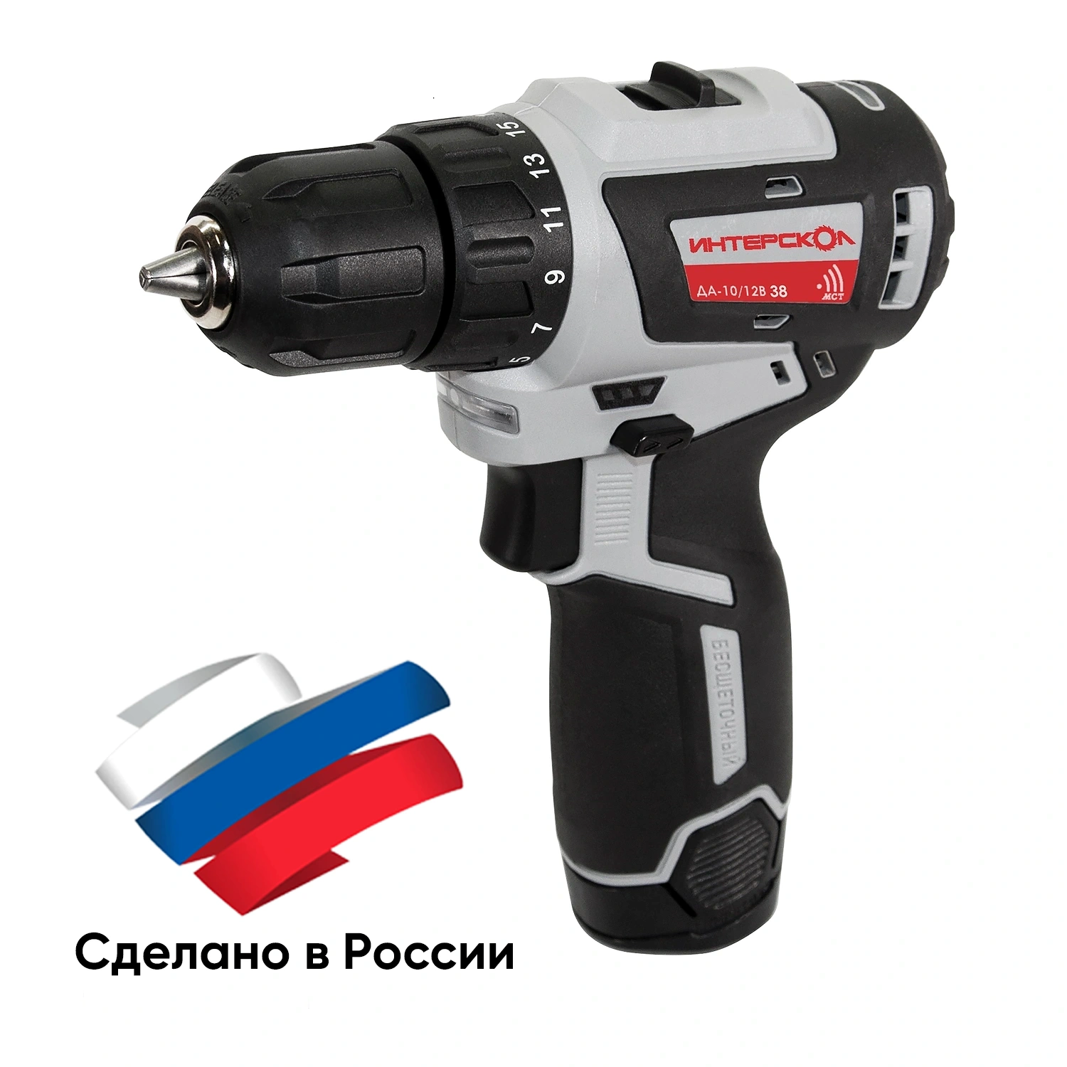 Бесщеточная профессиональная аккумуляторная дрель-шуруповерт ИНТЕРСКОЛ ДА-10/12В 38 МиниМАКС